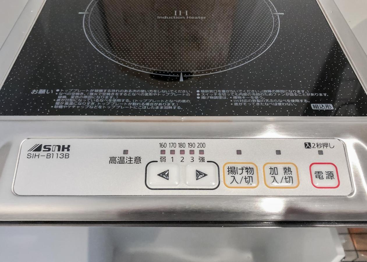 Hotel Apartment Ueno Inaricho Sta — Photos 2